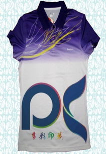 廣州多彩數碼印花 引領戶外運動服裝新風尚