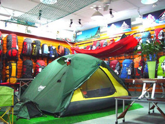 重慶超越戶(hù)外 專(zhuān)業(yè)裝備，助您暢享探險(xiǎn)之旅