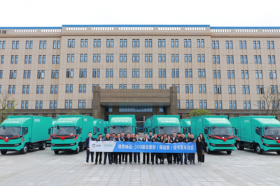 跨城直派，點點直達 綠色城運300速運星智（綠運版）開啟智慧配送新篇章